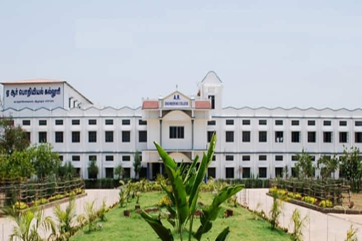 campus-view